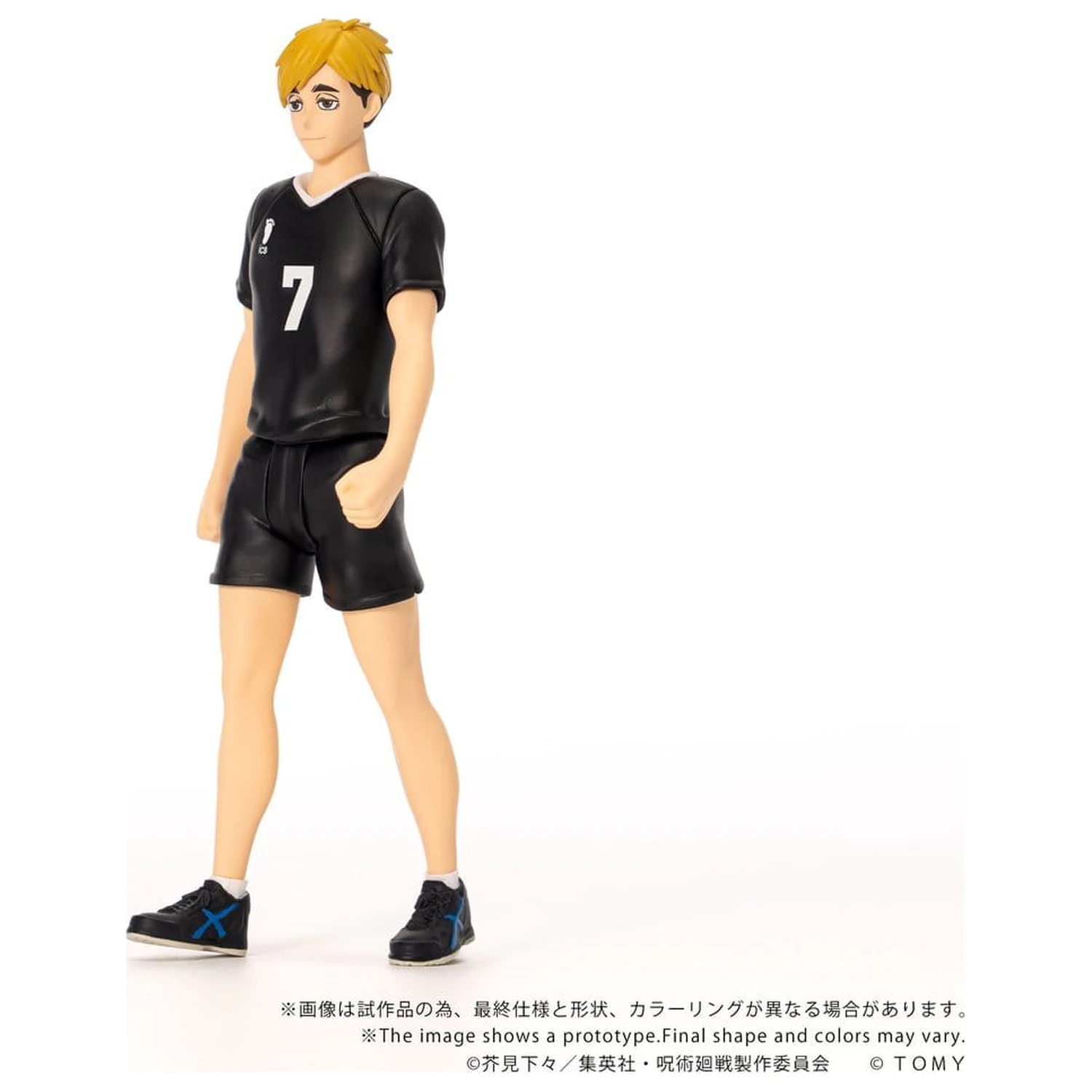 Haikyu!! Collekazaro Akcijska figura CK-H09 Atsumu Miya 11 cm fotografija izdelka