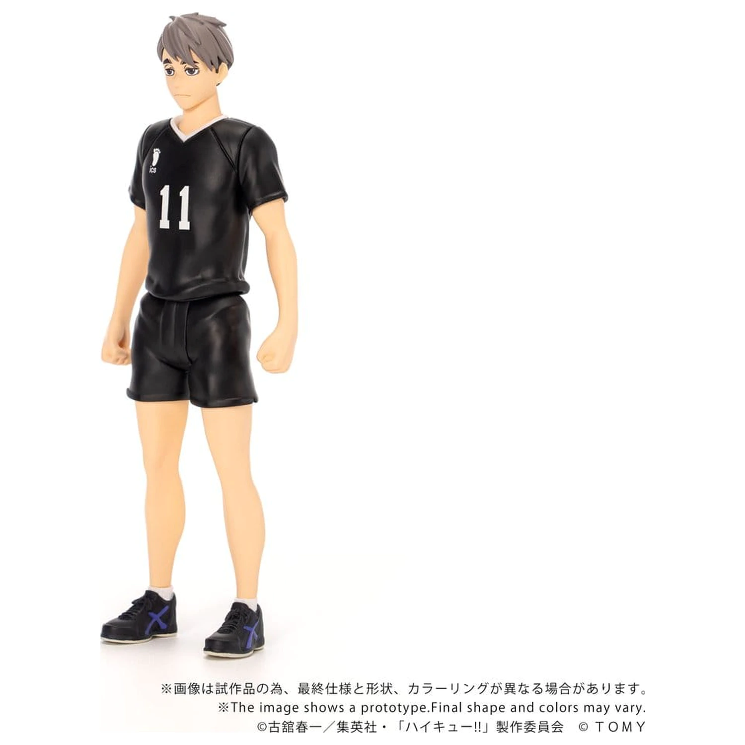 Haikyu!! Collekazaro Akcijska figura CK-H10 Osamu Miya 11 cm fotografija izdelka