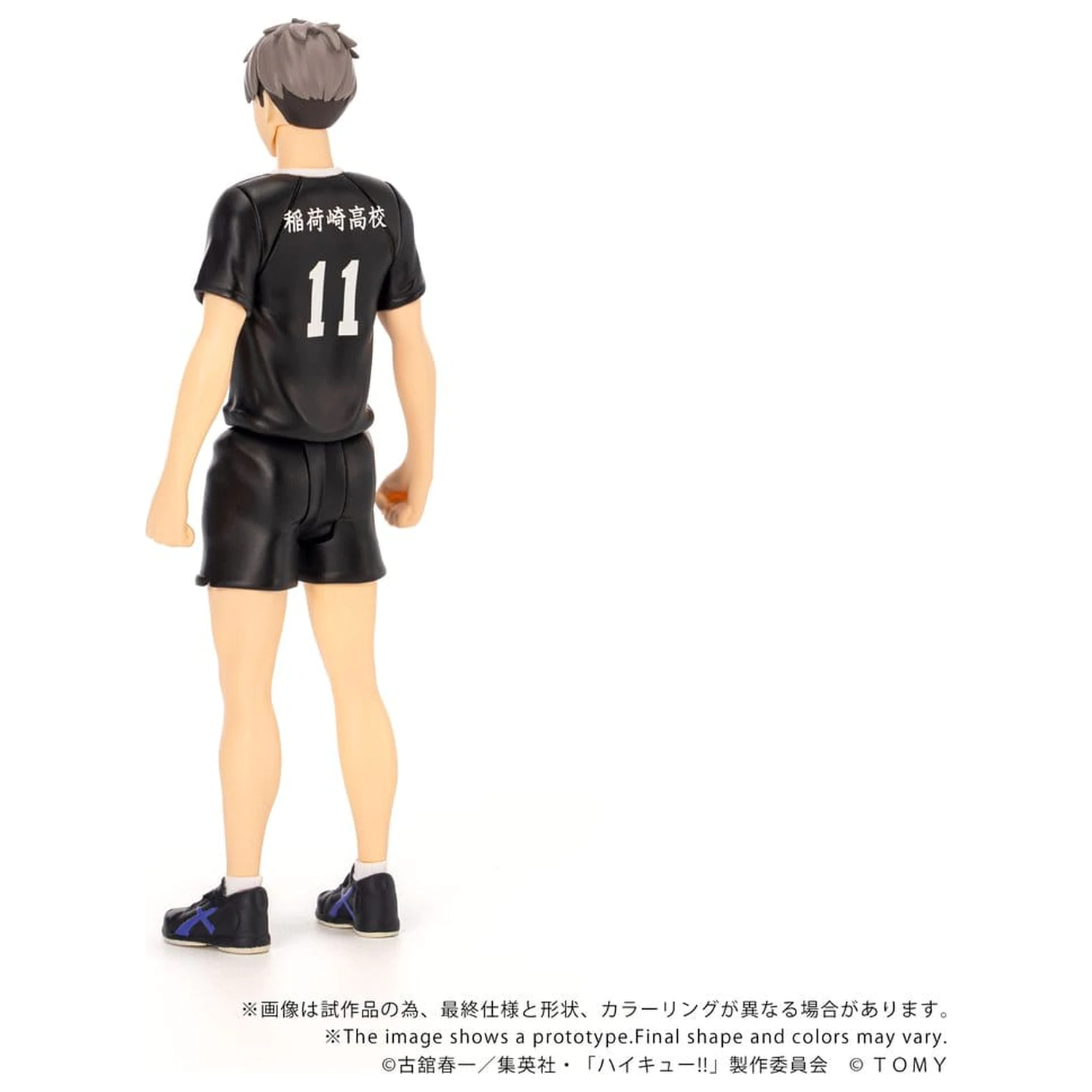 Haikyu!! Collekazaro Akcijska figura CK-H10 Osamu Miya 11 cm fotografija izdelka