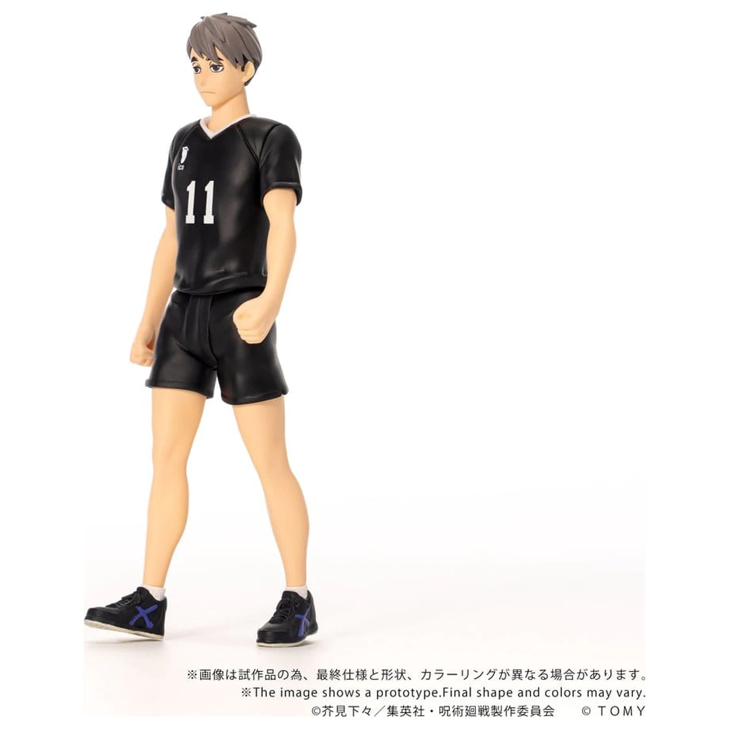 Haikyu!! Collekazaro Akcijska figura CK-H10 Osamu Miya 11 cm fotografija izdelka