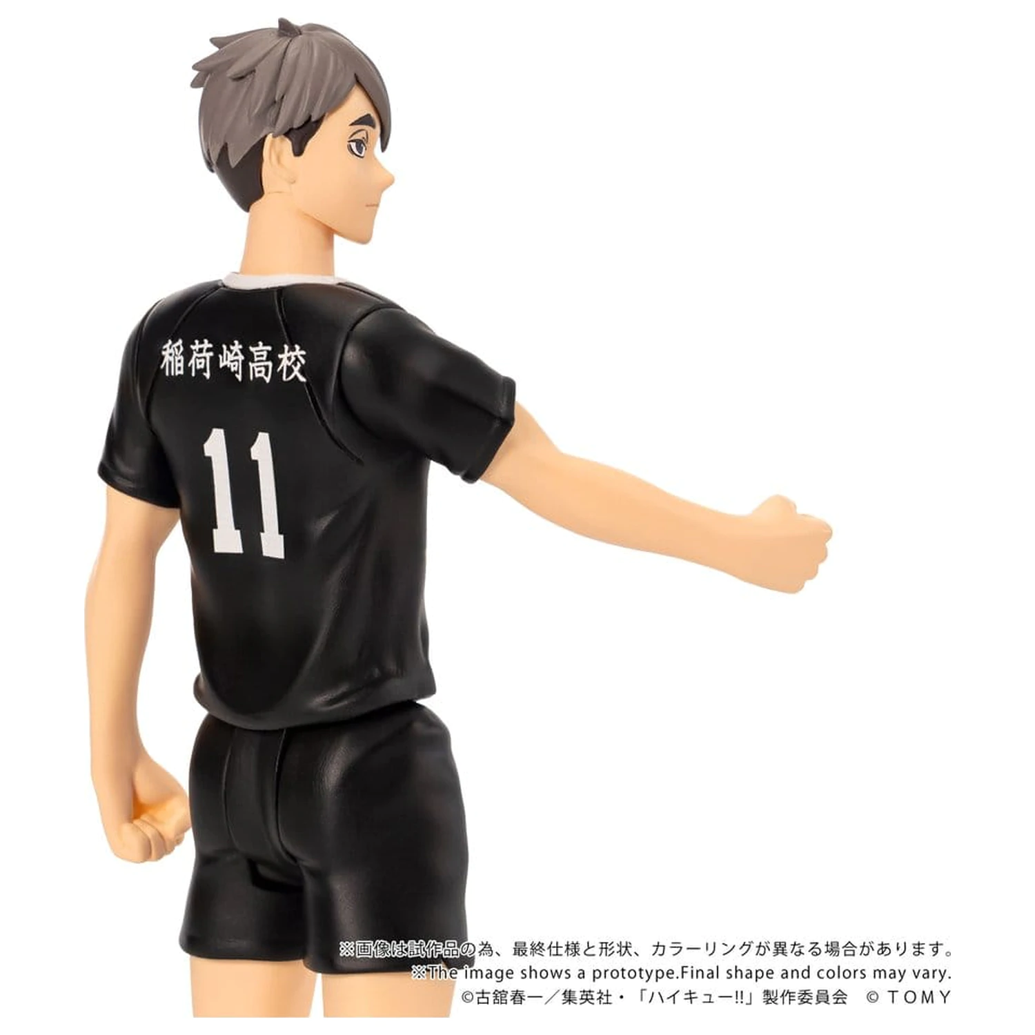 Haikyu!! Collekazaro Akcijska figura CK-H10 Osamu Miya 11 cm fotografija izdelka