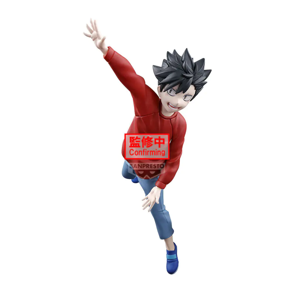 Haikyu!! Dumpster Battle figura 11 cm fotografija izdelka