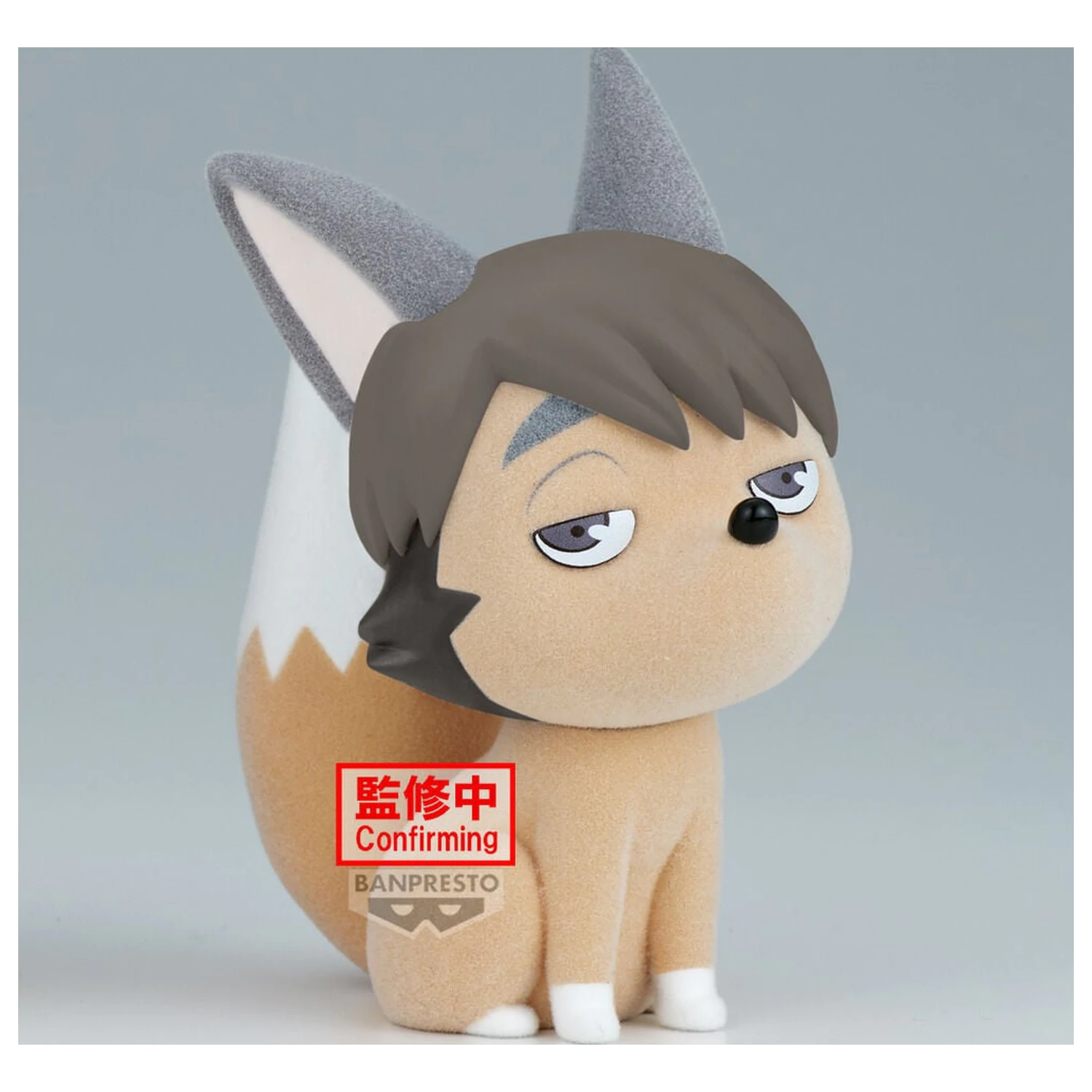 Haikyu Fluffy Puffy Samu Kitsune figura 9 cm fotografija izdelka