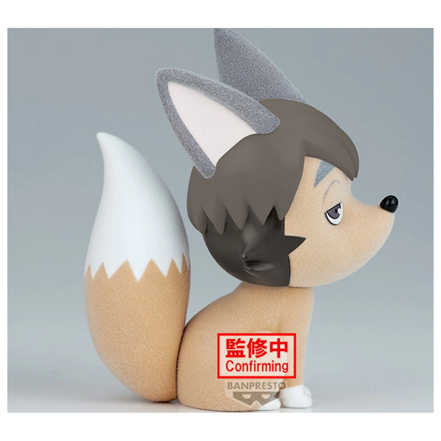 Haikyu Fluffy Puffy Samu Kitsune figura 9 cm fotografija izdelka