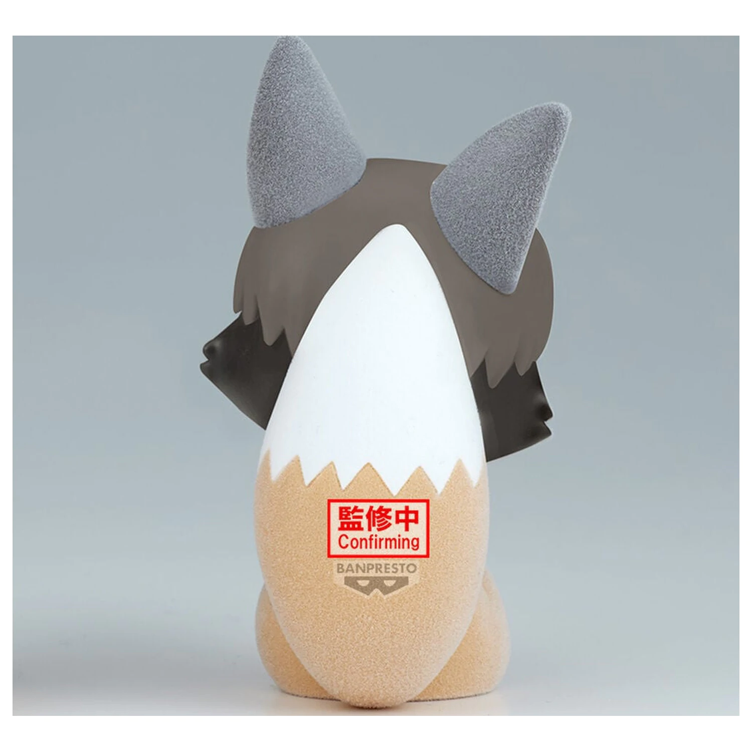 Haikyu Fluffy Puffy Samu Kitsune figura 9 cm fotografija izdelka