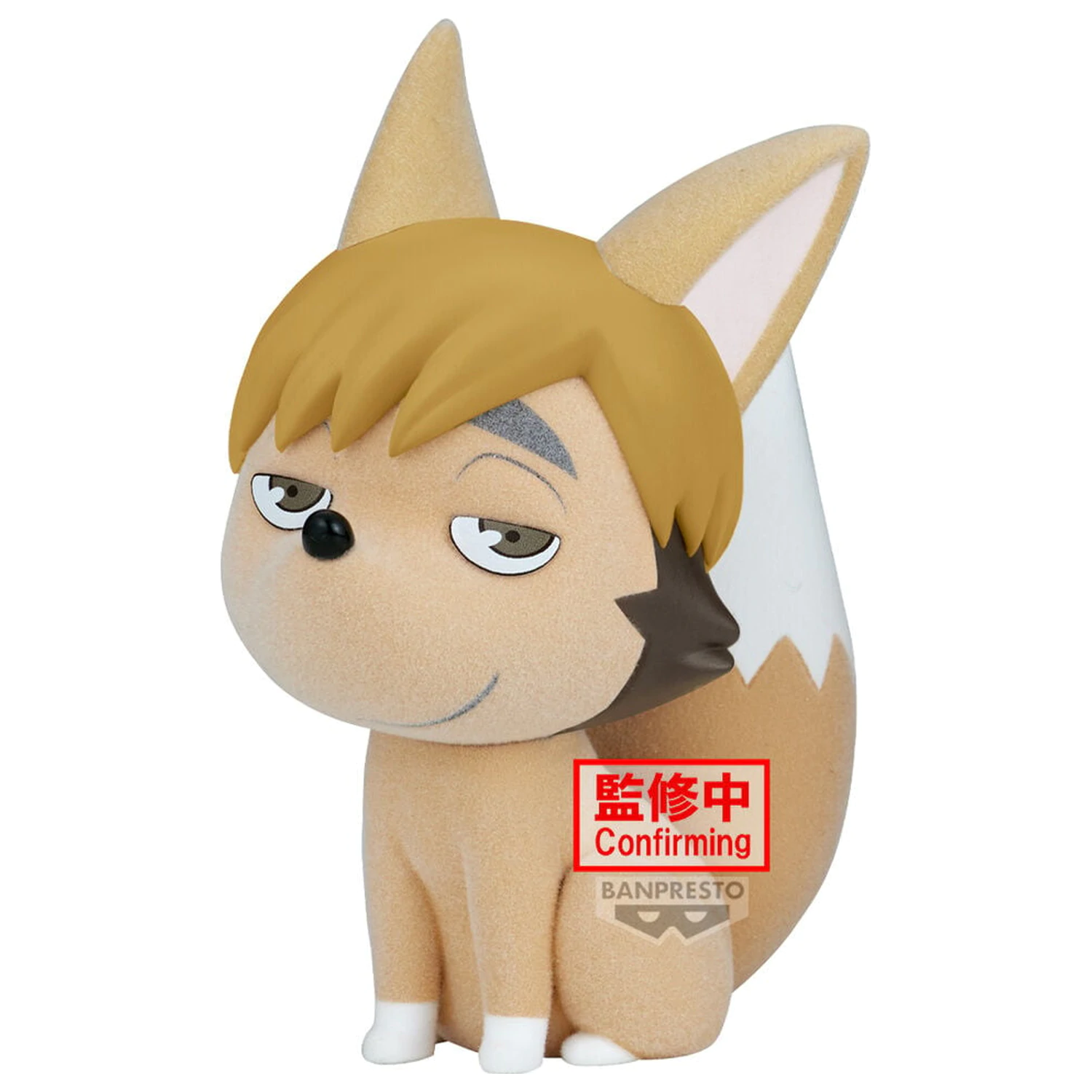 Haikyu Fluffy Puffy Tsumu Kitsune figura 9 cm fotografija izdelka