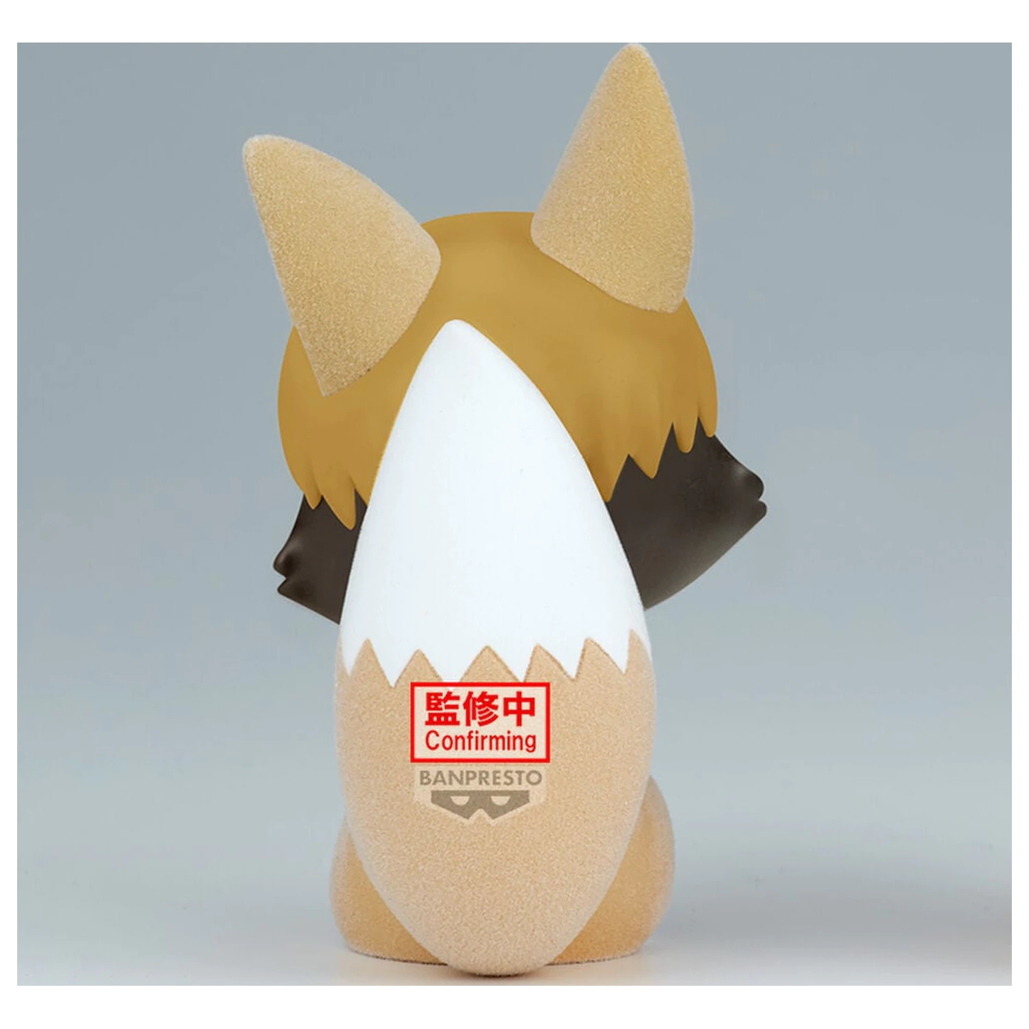 Haikyu Fluffy Puffy Tsumu Kitsune figura 9 cm fotografija izdelka