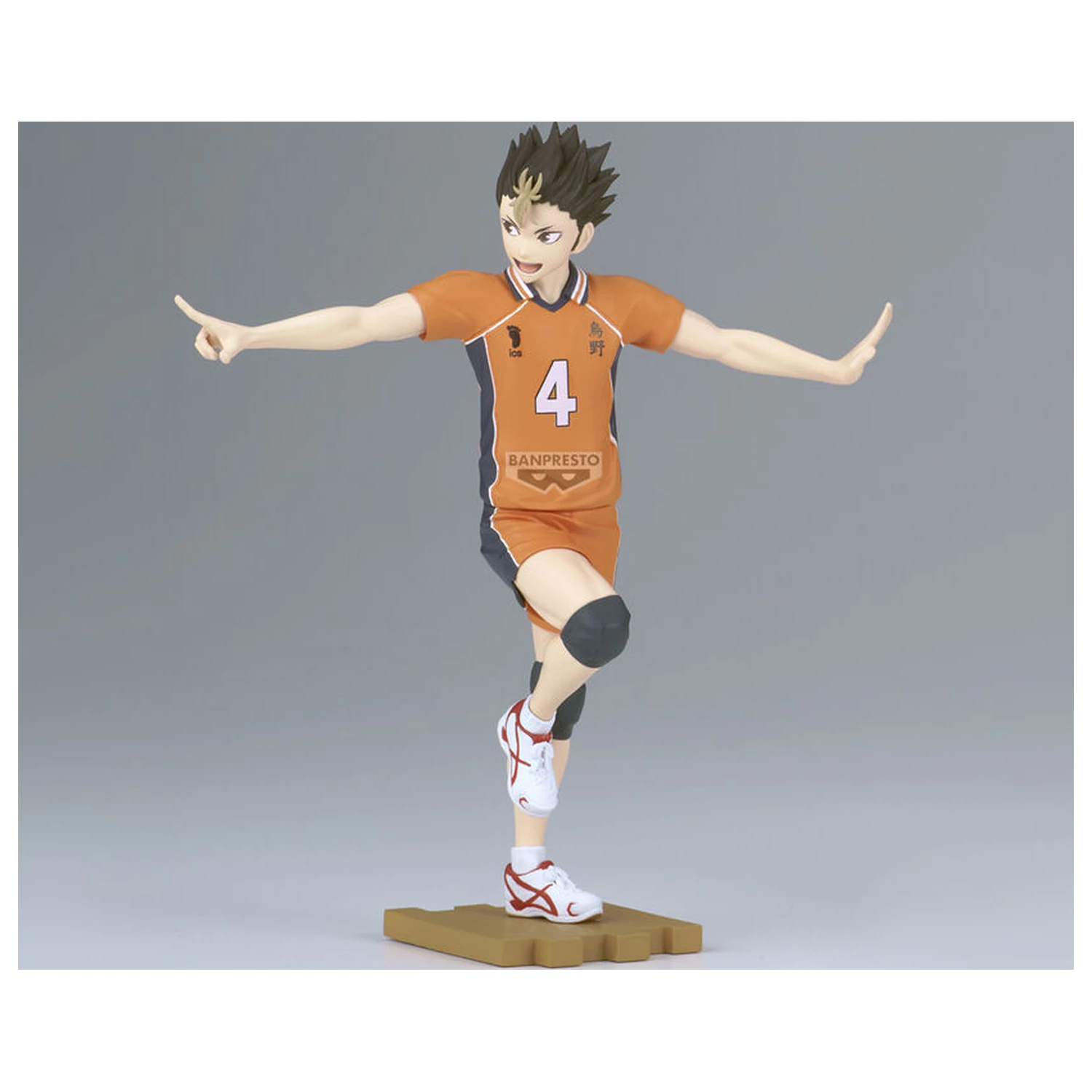 Haikyu - Haikyu Yu Nishinoya figura 14cm fotografija izdelka