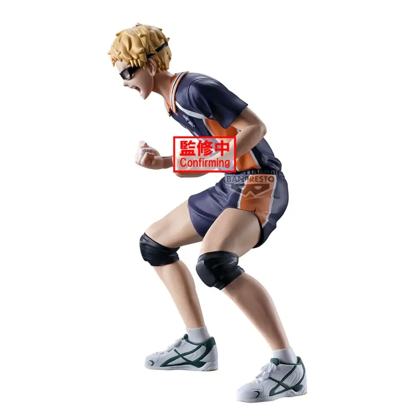 Haikyu!! Kei Tsukishima figura 14 cm fotografija izdelka