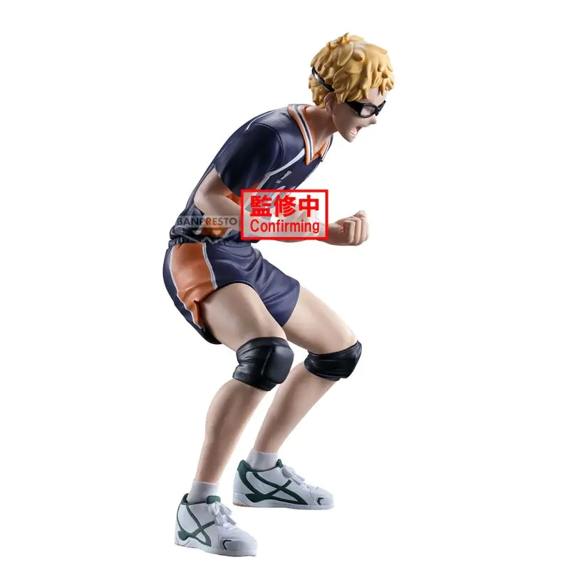 Haikyu!! Kei Tsukishima figura 14 cm fotografija izdelka