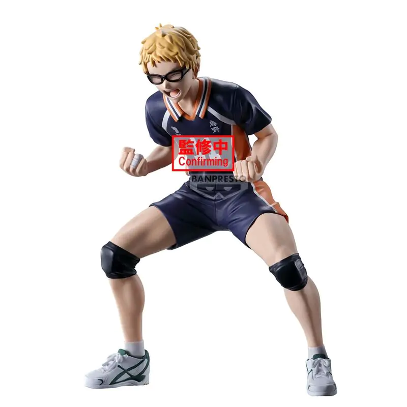 Haikyu!! Kei Tsukishima figura 14 cm fotografija izdelka