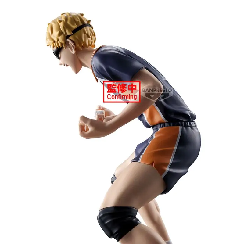 Haikyu!! Kei Tsukishima figura 14 cm fotografija izdelka