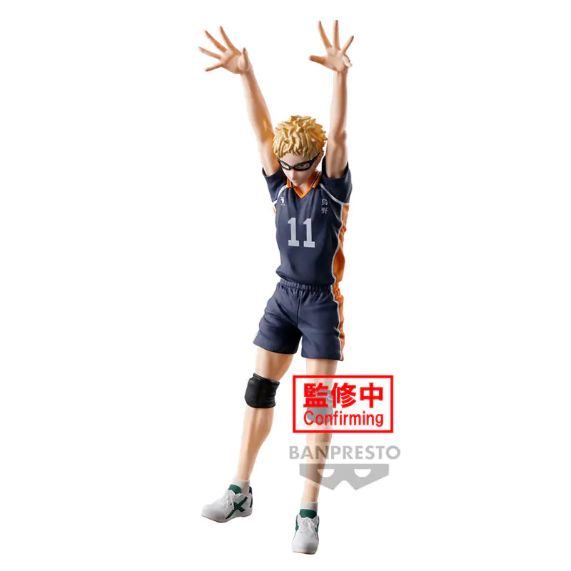 Haikyu!! Kei Tsukishima figura za poziranje 18 cm fotografija izdelka