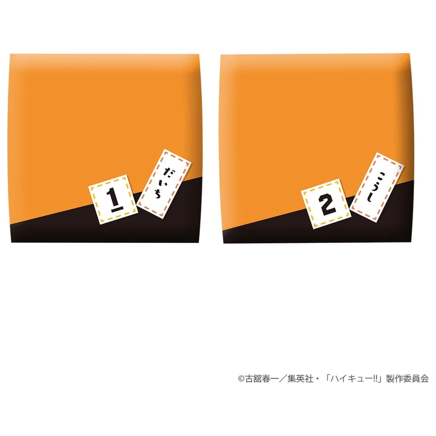 Haikyu!! Look Up PVC Figurici 2-Pack Daichi Sawamura & Koushi Sugawara 11 cm (z darilom) fotografija izdelka