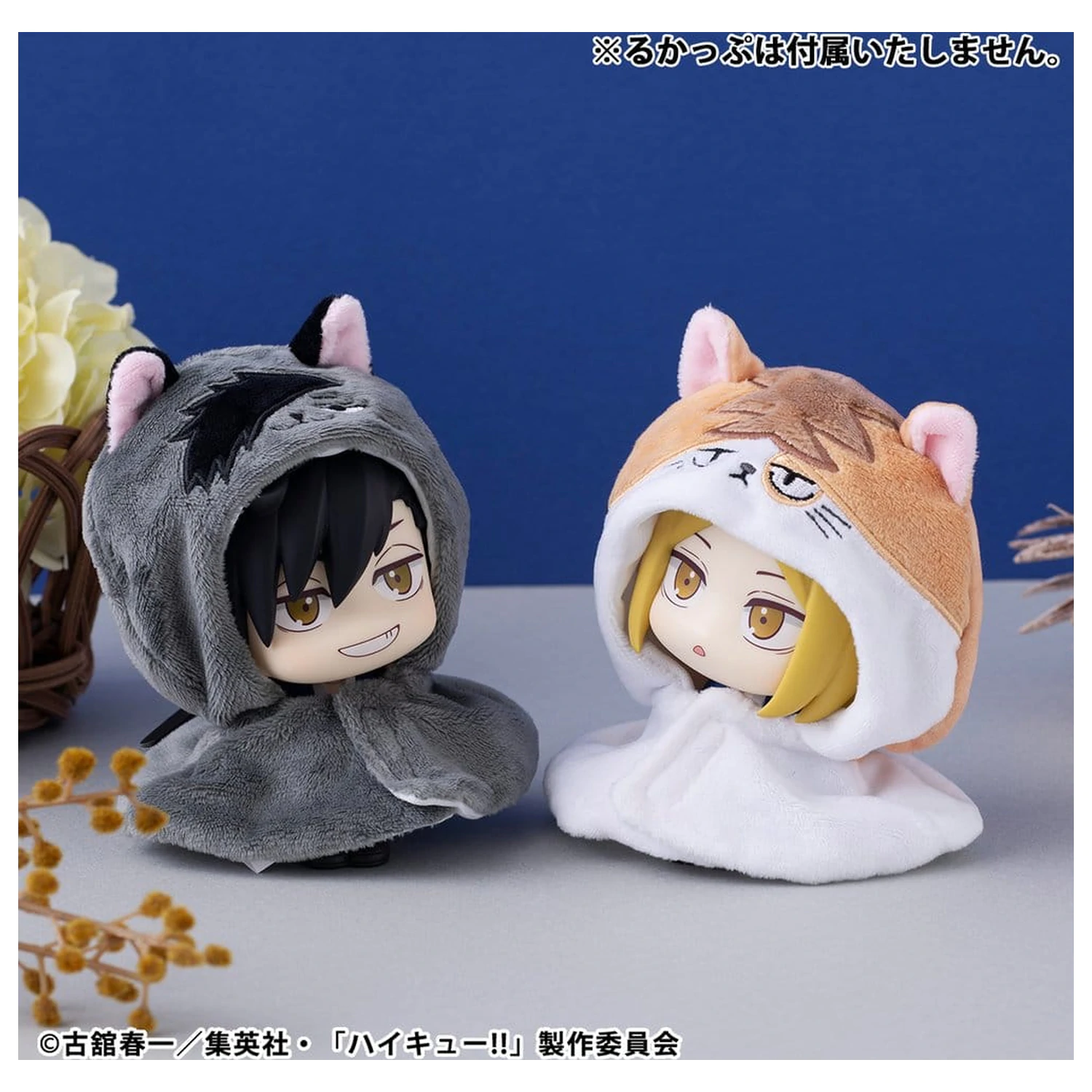 Haikyu!! Look Up Dodatki za ogrinjalo za PVC kipe Look Up Kenma Cat 12 cm fotografija izdelka