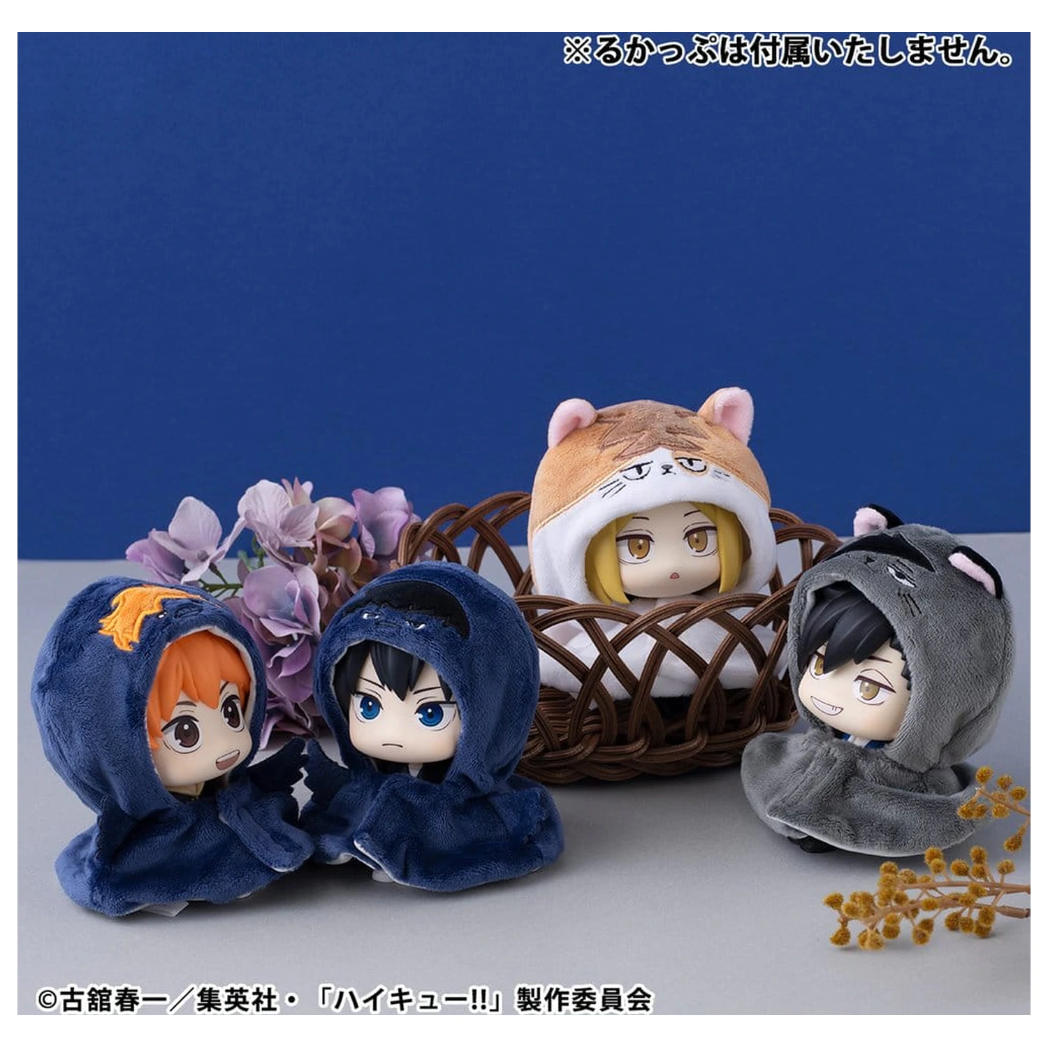 Haikyu!! Look Up Dodatki za ogrinjalo za Look Up PVC figure Kuroo Cat 12 cm fotografija izdelka