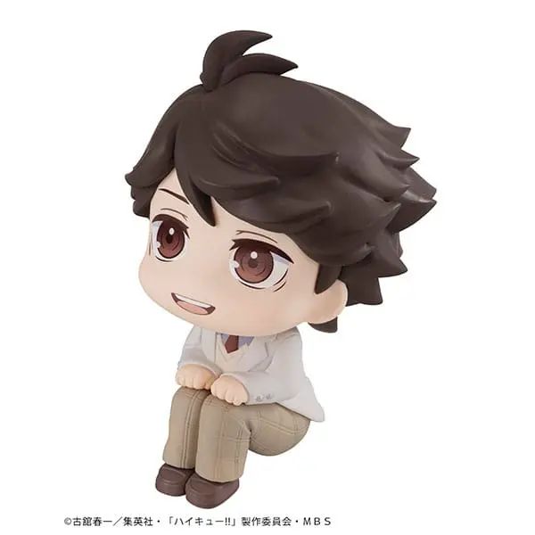 Haikyu!! Look Up PVC kip Toru Oikawa 11 cm fotografija izdelka