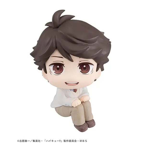 Haikyu!! Look Up PVC kip Toru Oikawa 11 cm fotografija izdelka