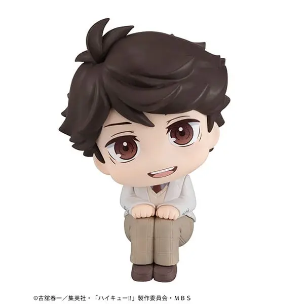 Haikyu!! Look Up PVC kip Toru Oikawa 11 cm fotografija izdelka