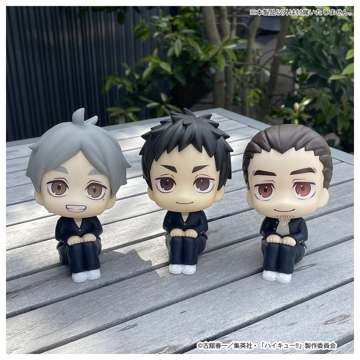 Haikyu!! Look Up PVC Figurice 2-paket Yu Nishinoya & Asahi Azumane 11 cm (z darilom) fotografija izdelka