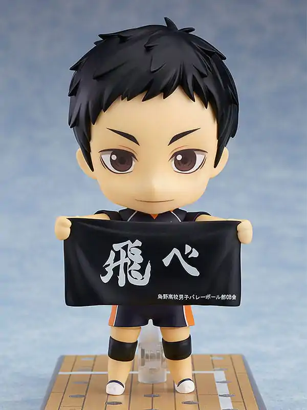 Haikyu!! Nendoroid akcijska figura Daichi Sawamura (ponatis) 10 cm fotografija izdelka