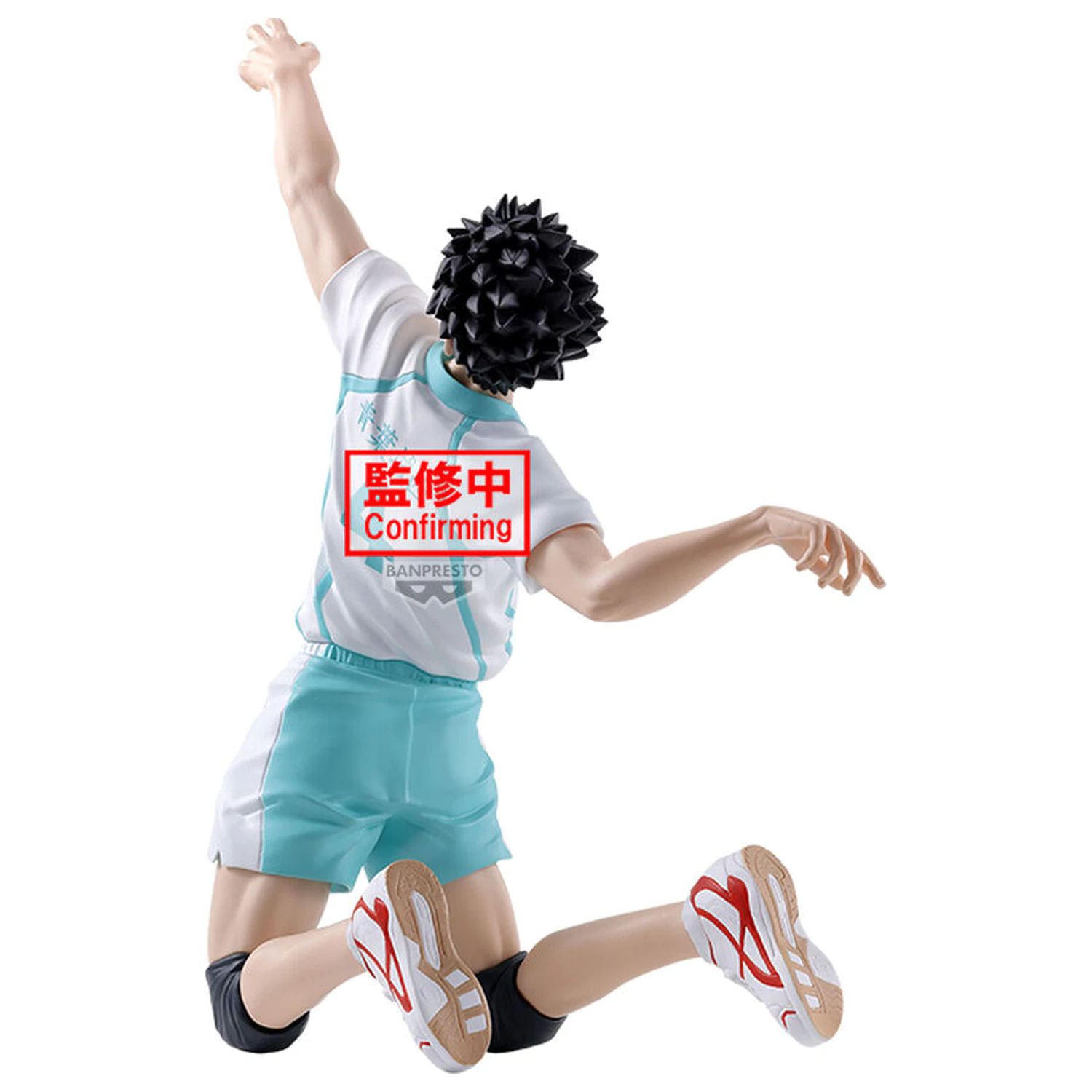 Haikyu!! Posing figura Hajime Iwaizumi figura 15cm fotografija izdelka