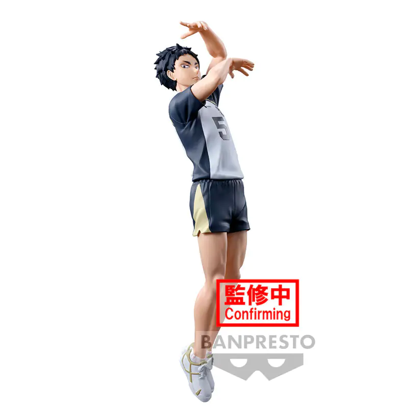 Haikyu!! Figura Keiji Akaashi v pozi 18 cm fotografija izdelka