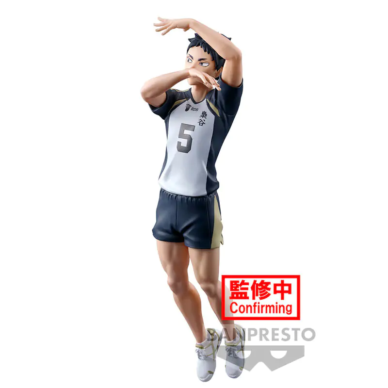 Haikyu!! Figura Keiji Akaashi v pozi 18 cm fotografija izdelka