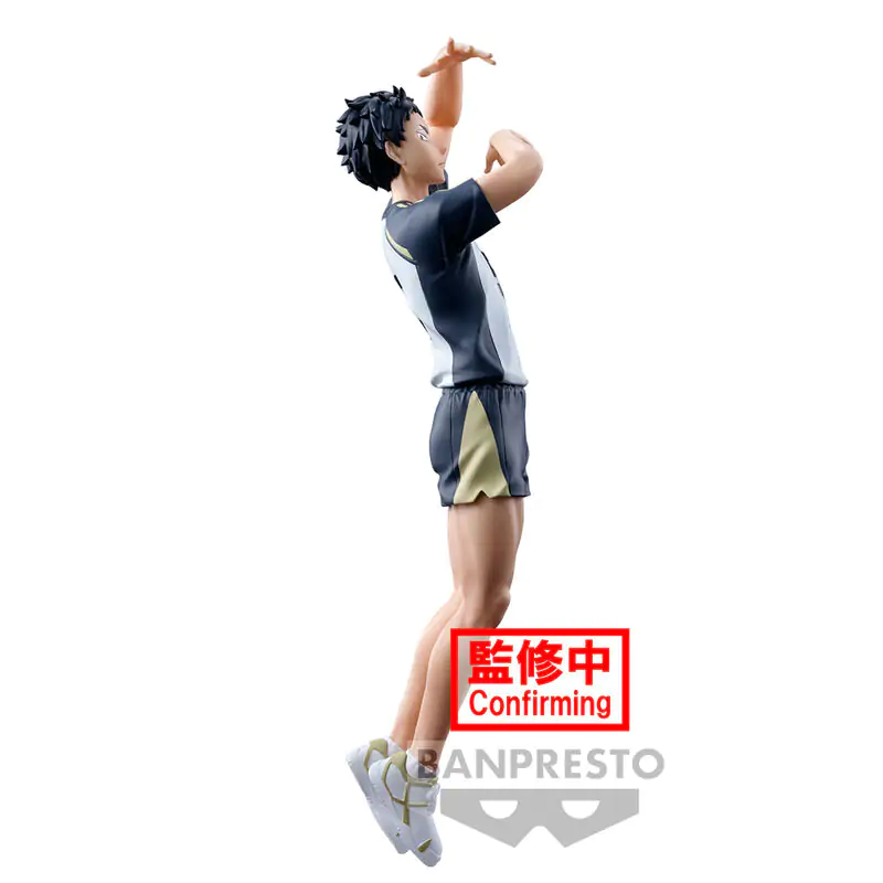 Haikyu!! Figura Keiji Akaashi v pozi 18 cm fotografija izdelka