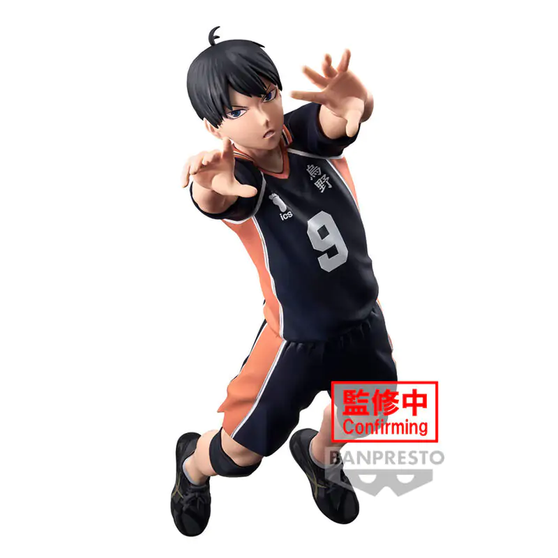 Haikyu!! Figura Tobio Kageyama za poziranje 18 cm fotografija izdelka