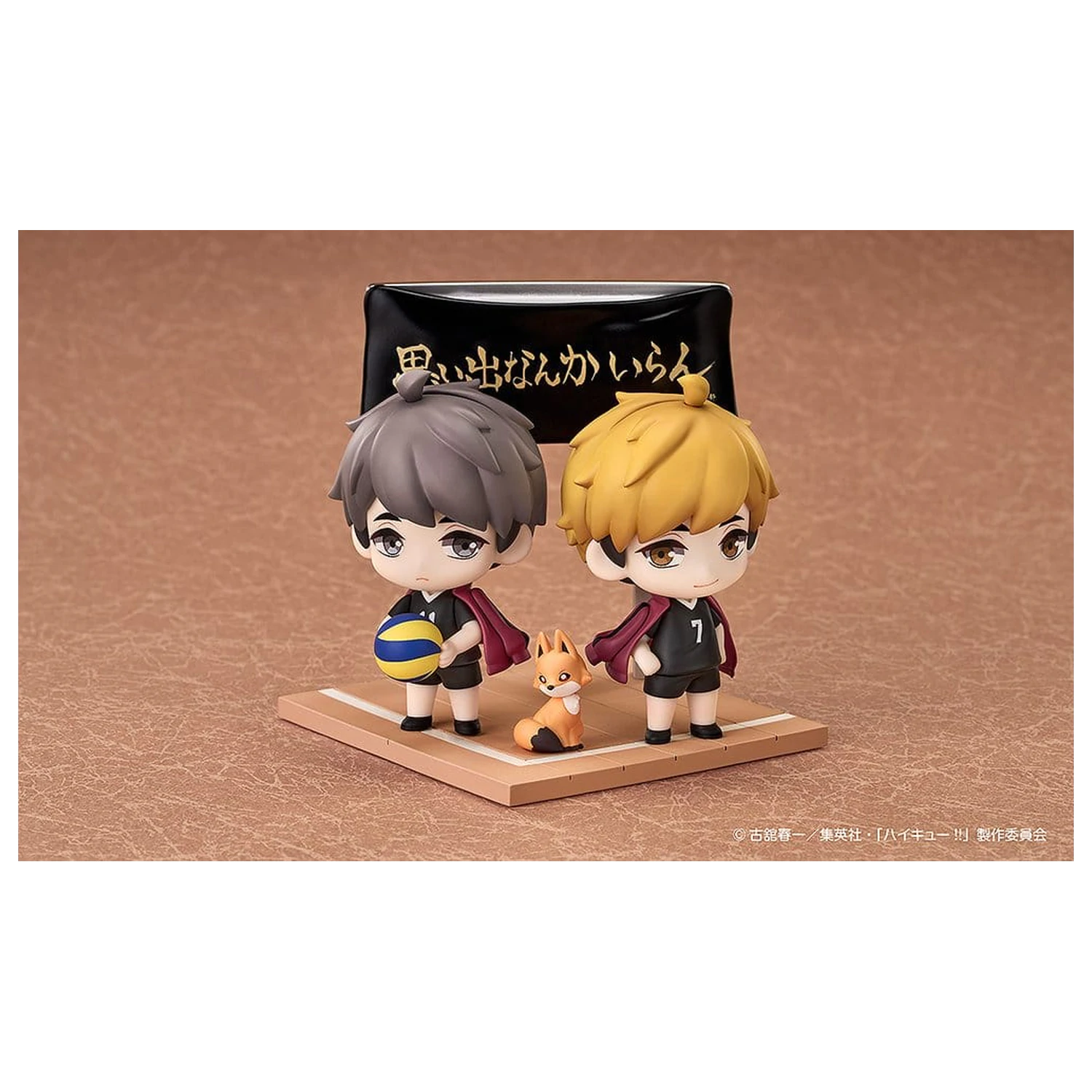 Haikyu!! Qset+ mini figure 2-pak Atsumu Miya & Osamu Miya 8 cm fotografija izdelka