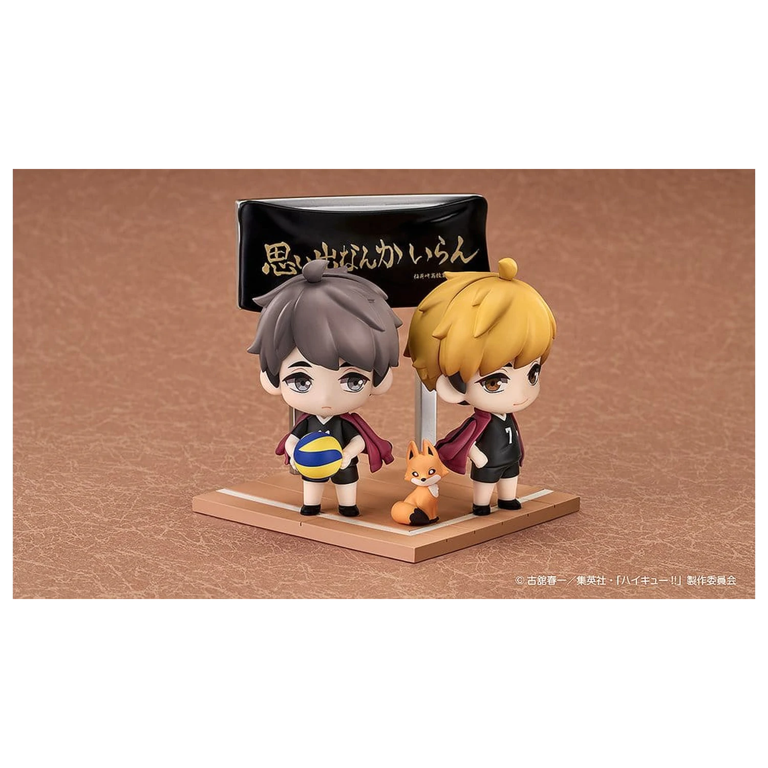 Haikyu!! Qset+ mini figure 2-pak Atsumu Miya & Osamu Miya 8 cm fotografija izdelka