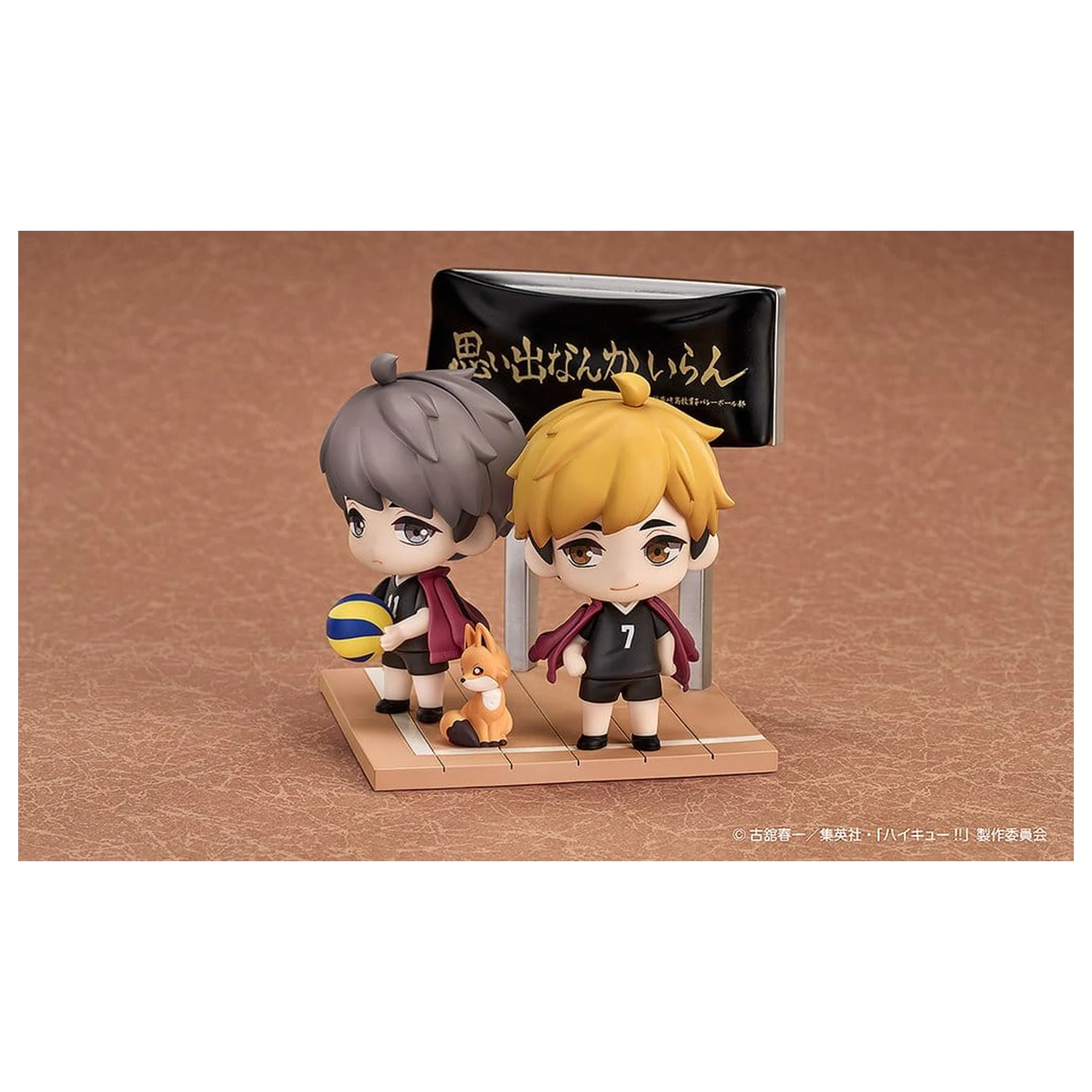 Haikyu!! Qset+ mini figure 2-pak Atsumu Miya & Osamu Miya 8 cm fotografija izdelka