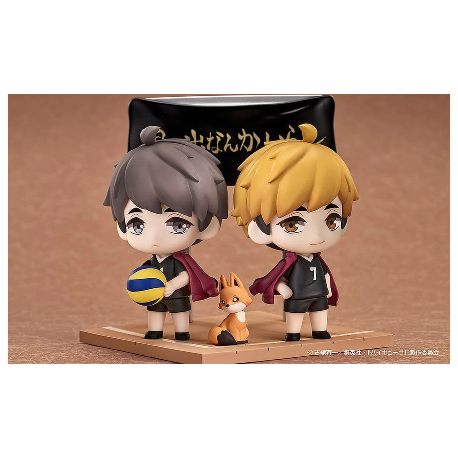Haikyu!! Qset+ mini figure 2-pak Atsumu Miya & Osamu Miya 8 cm fotografija izdelka