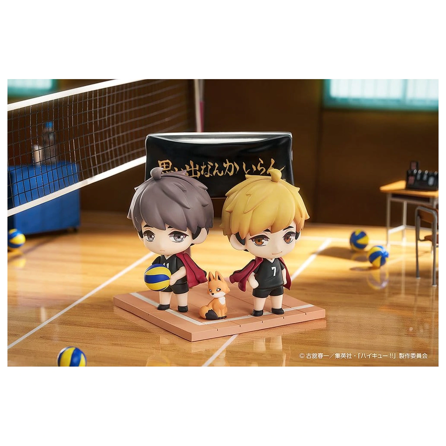 Haikyu!! Qset+ mini figure 2-pak Atsumu Miya & Osamu Miya 8 cm fotografija izdelka