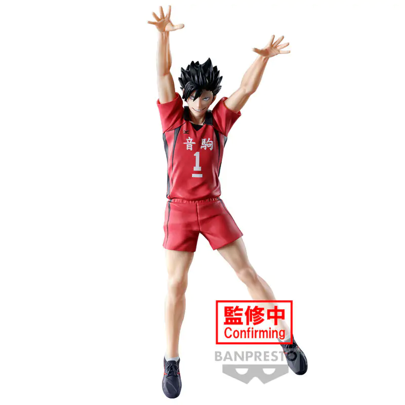 Haikyu!! Tetsuro Kuroo figura za poziranje 20 cm fotografija izdelka