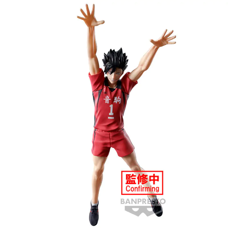 Haikyu!! Tetsuro Kuroo figura za poziranje 20 cm fotografija izdelka