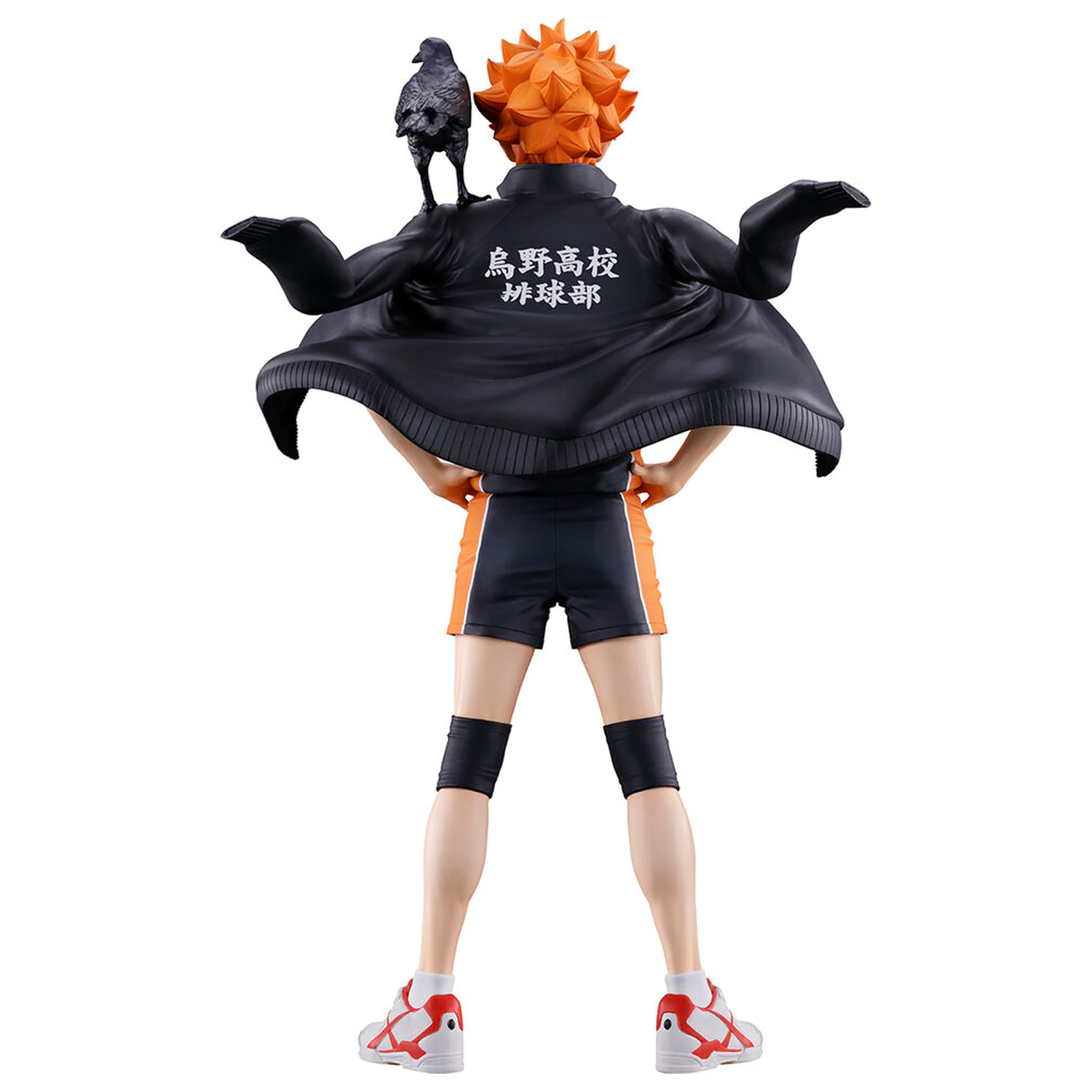 Haikyu!! The Future of Karasuno Shoyo Hinata Ichibansho figura 16cm fotografija izdelka