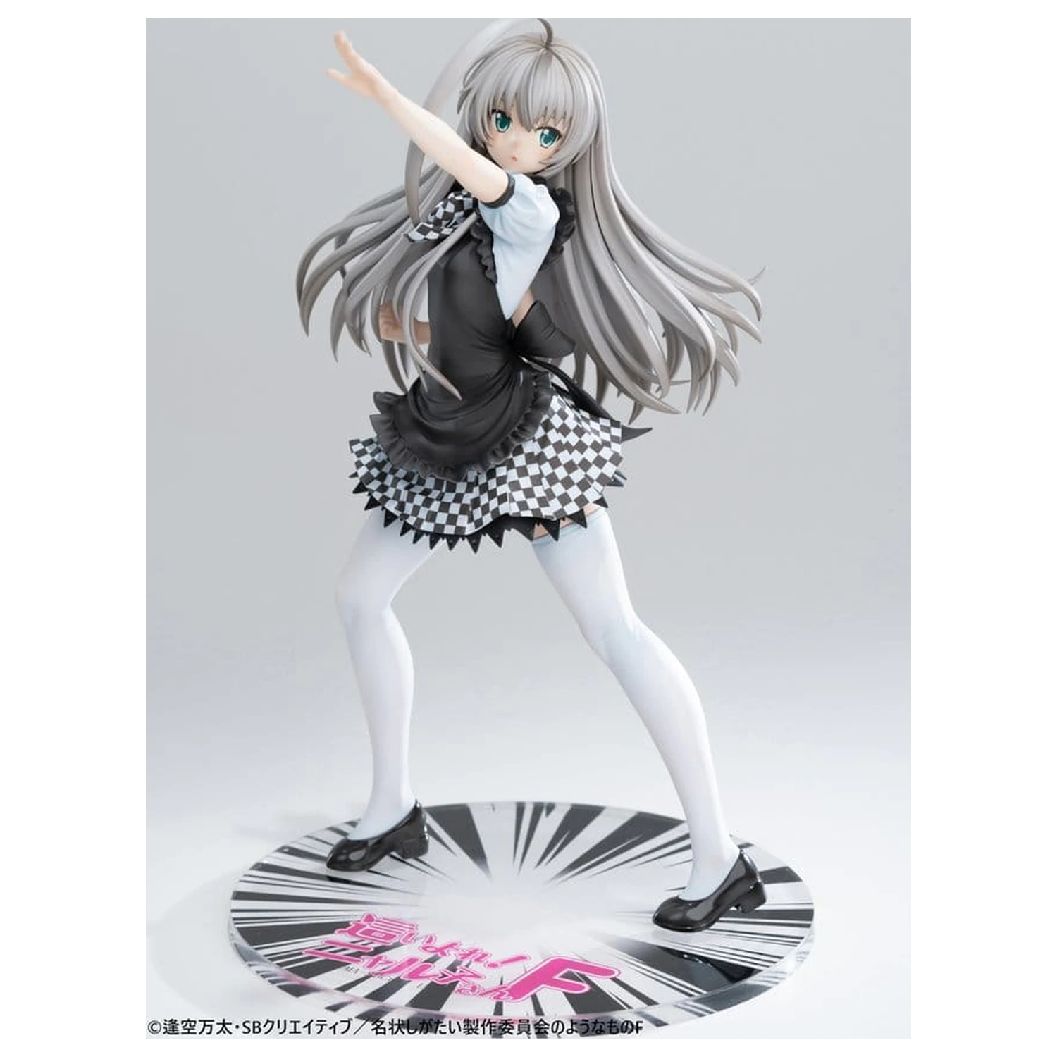 Haiyore! Nyaruko-san F PVC kip 1/6 Nyaruko 26 cm fotografija izdelka