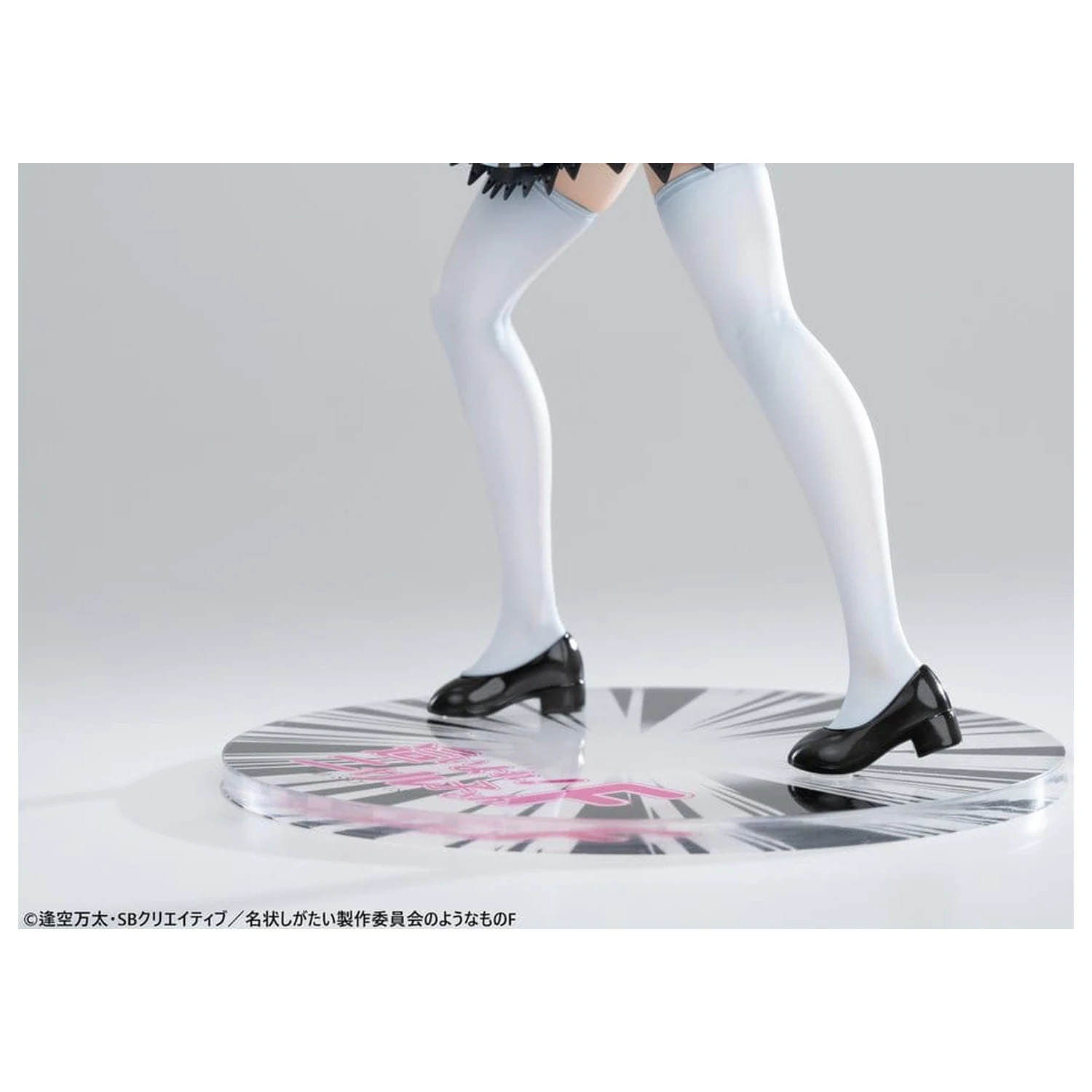 Haiyore! Nyaruko-san F PVC kip 1/6 Nyaruko 26 cm fotografija izdelka