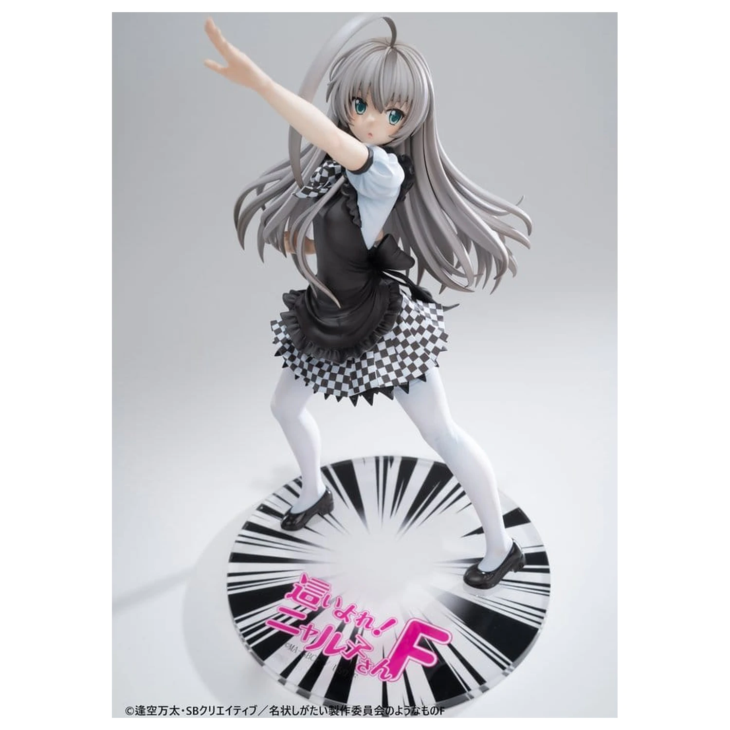 Haiyore! Nyaruko-san F PVC kip 1/6 Nyaruko 26 cm fotografija izdelka