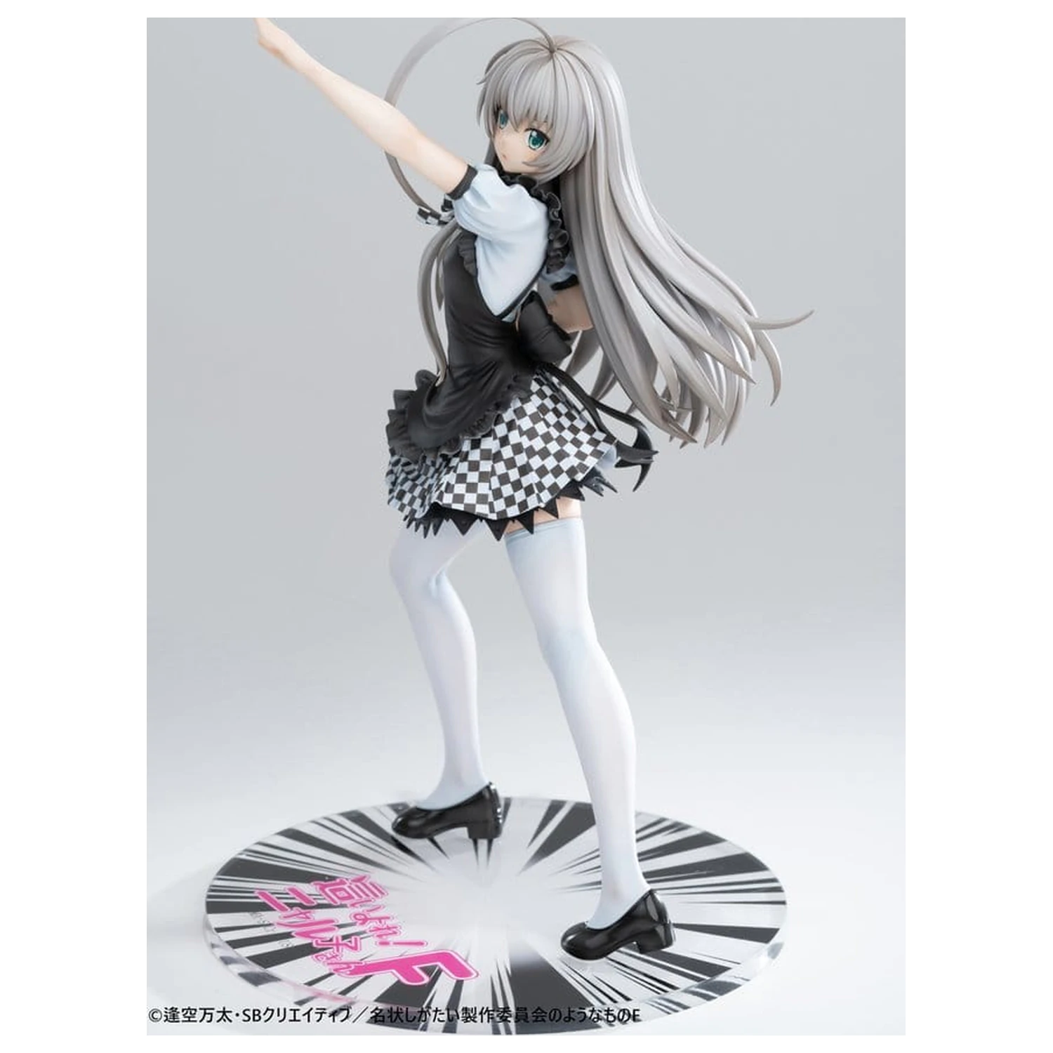 Haiyore! Nyaruko-san F PVC kip 1/6 Nyaruko 26 cm fotografija izdelka
