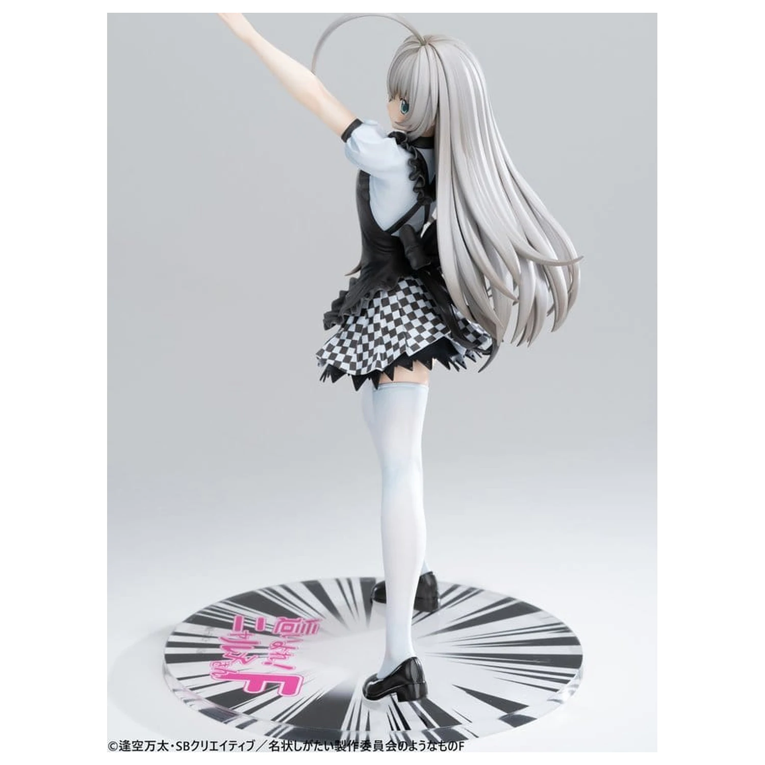 Haiyore! Nyaruko-san F PVC kip 1/6 Nyaruko 26 cm fotografija izdelka