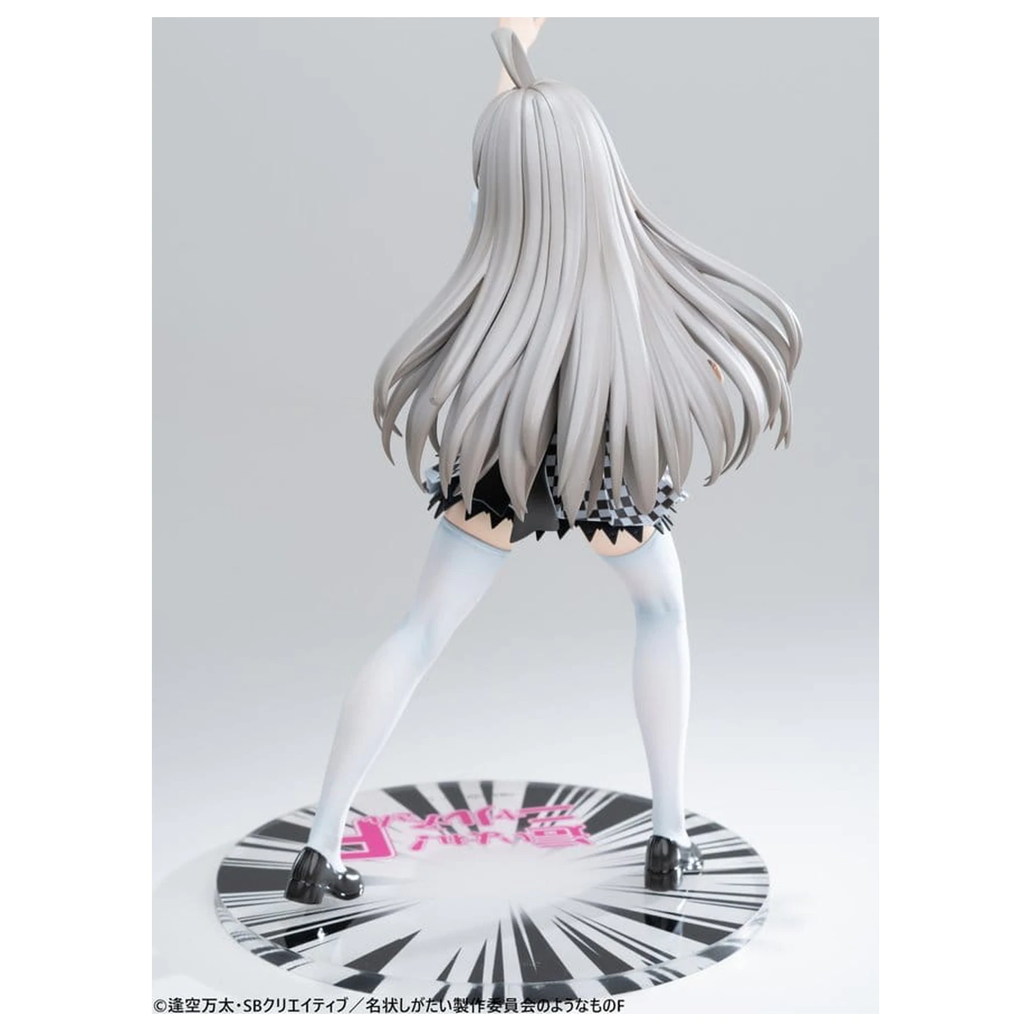 Haiyore! Nyaruko-san F PVC kip 1/6 Nyaruko 26 cm fotografija izdelka