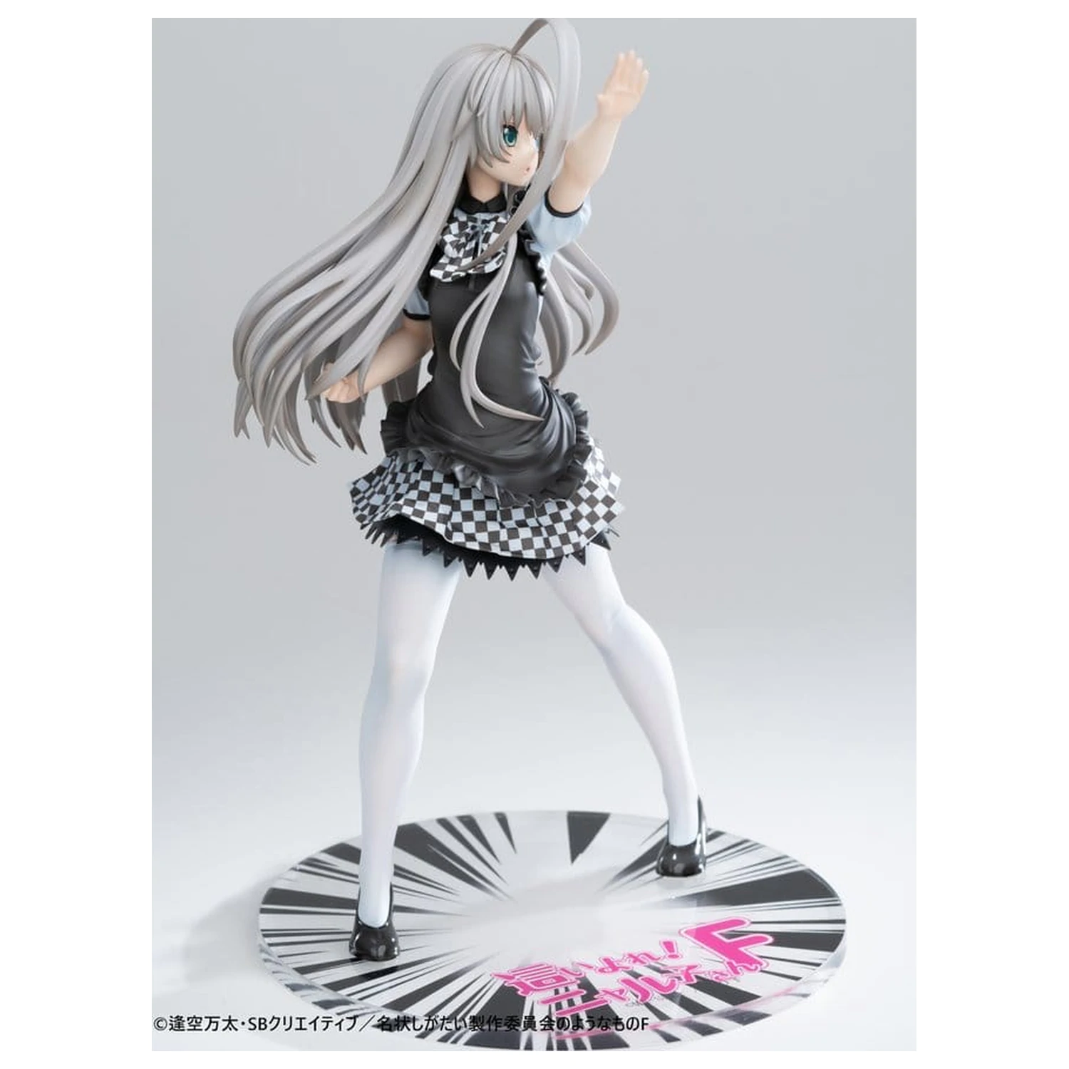 Haiyore! Nyaruko-san F PVC kip 1/6 Nyaruko 26 cm fotografija izdelka