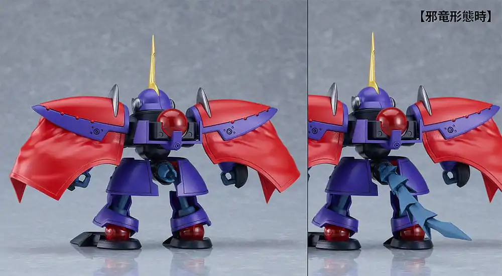 Hao Taikei Ryu Knight Moderoid Komplet plastičnega modela Kolekcija serije: 4 Shinebaram & Steru 10 cm fotografija izdelka