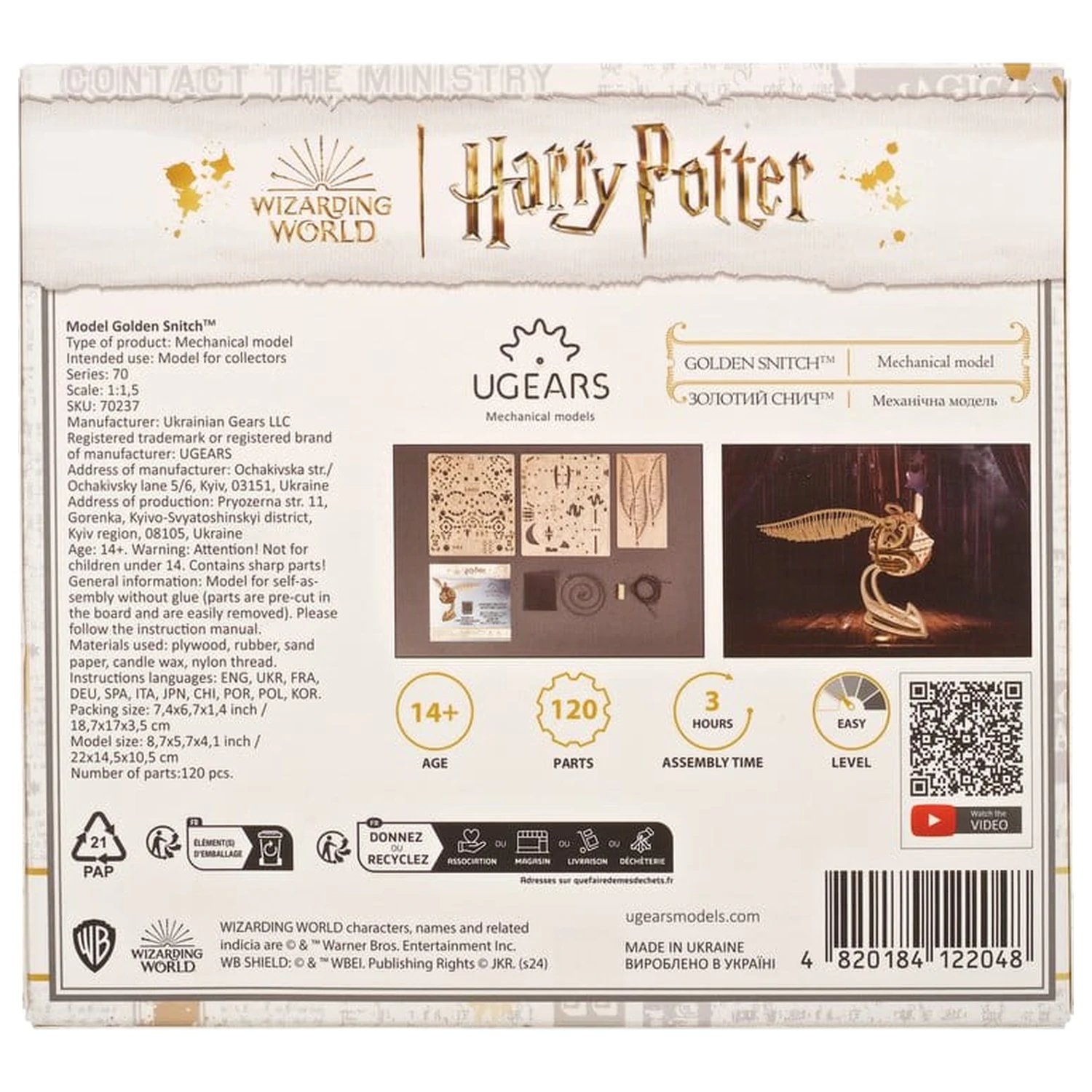 Harry Potter 3D Lesena Uganka Golden Snitch fotografija izdelka