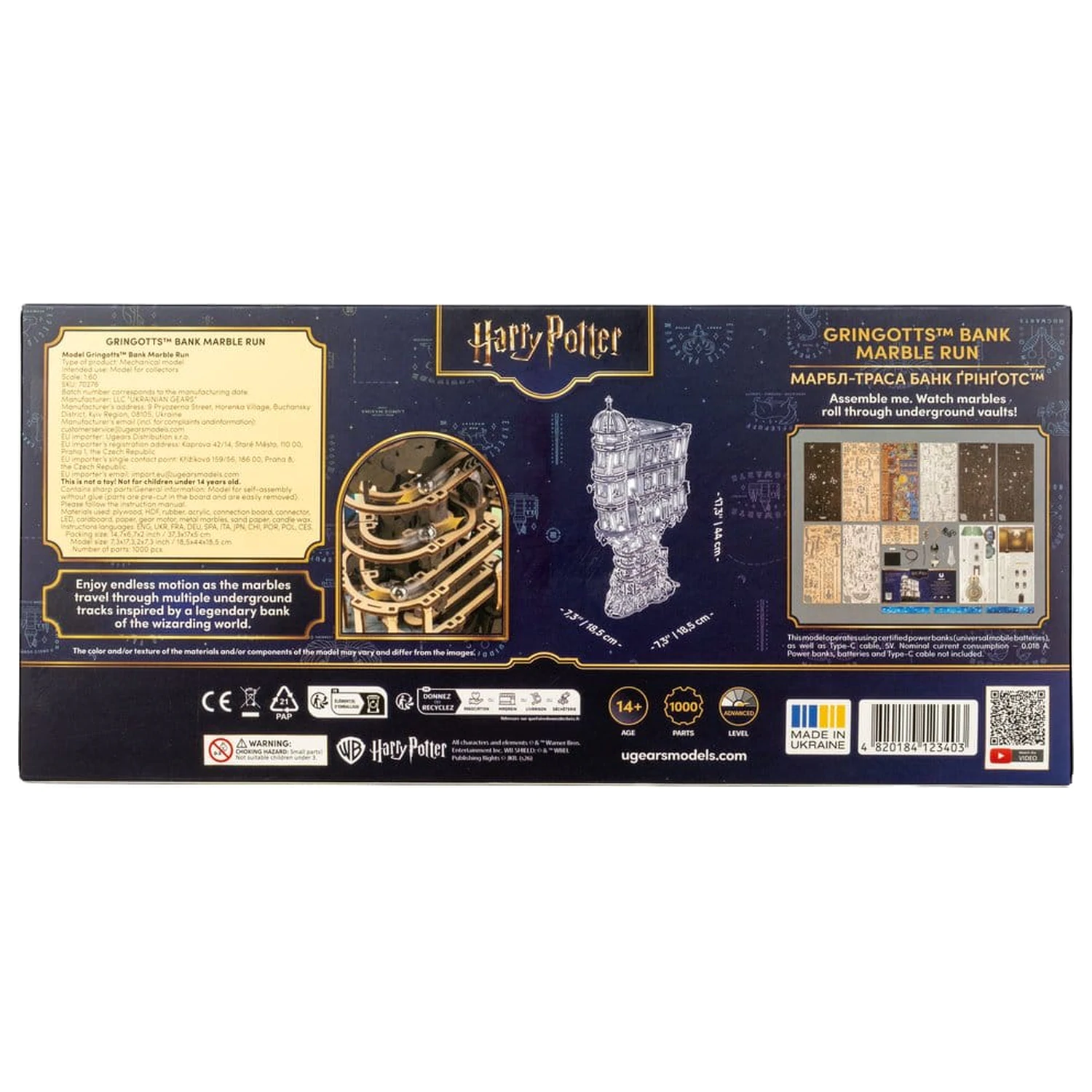 Harry Potter 3D lesena sestavljanka Gringotts Bank Marble Run fotografija izdelka