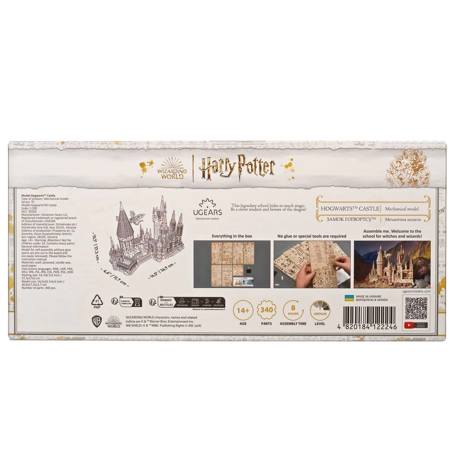 Harry Potter 3D lesena sestavljanka Hogwarts Castle fotografija izdelka