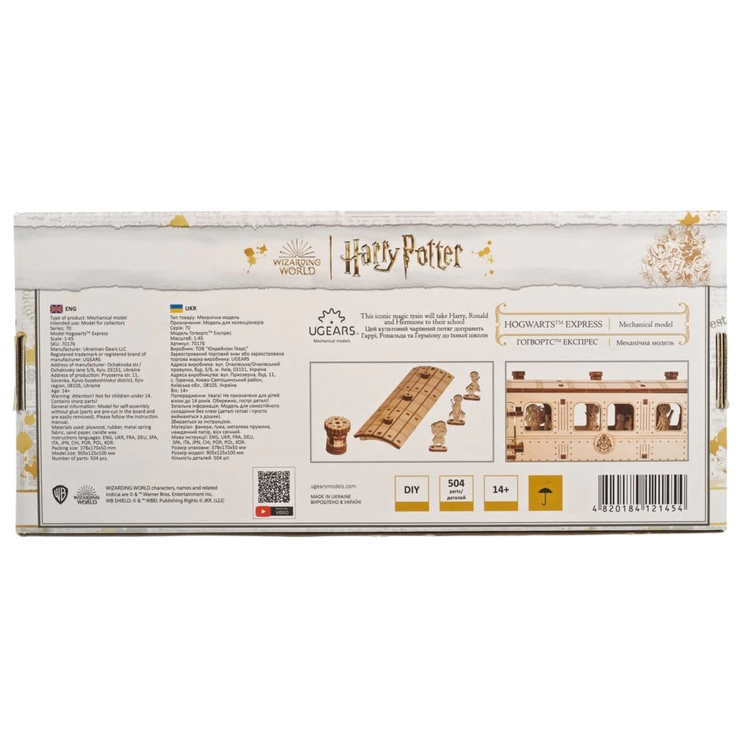 Harry Potter 3D lesena sestavljanka Hogwarts Express fotografija izdelka